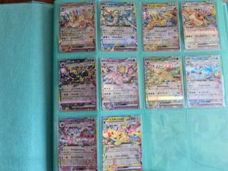 (Category: ) located in . Submitted by pokeruto (Listing ID 1417111797, Image 1). Description: .
