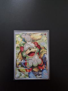 (Category: ) located in . Submitted by pokeruto (Listing ID 1417129883, Image 1). Description: .