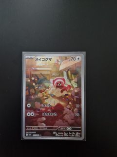 (Category: ) located in . Submitted by pokeruto (Listing ID 1417131114, Image 1). Description: .