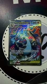 （分類：）位於 。 由 ppp555p790885 提交（商品編號 1417047187，圖片 1）。簡介： 。