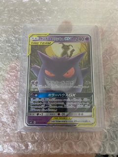 （分類：）位於 。 由 wilsonhp 提交（商品編號 1417026107，圖片 1）。簡介： 。