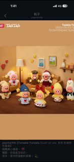 （分類：）位於 。 由 wai_p 提交（商品編號 1417077913，圖片 1）。簡介： 。