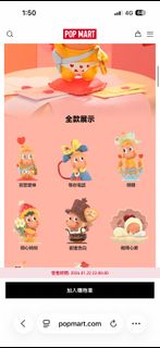 （分類：）位於 。 由 wai_p 提交（商品編號 1417082273，圖片 1）。簡介： 。