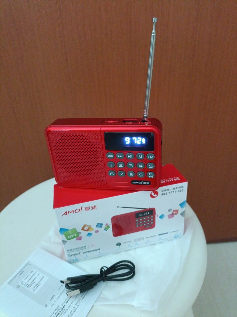 Portable Radio / TF / USB / Bluetooth