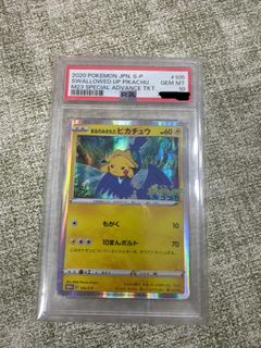 （分類：）位於 。 由 powforesthk 提交（商品編號 1417172914，圖片 1）。簡介： 。
