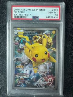 （分類：）位於 。 由 pullfolio 提交（商品編號 1417102517，圖片 1）。簡介： 。