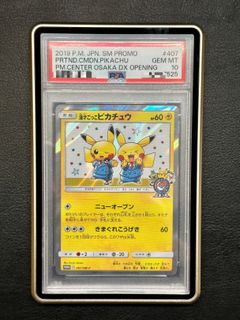 （分類：）位於 。 由 lukmarco 提交（商品編號 1417149842，圖片 1）。簡介： 。