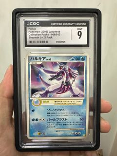 （分類：）位於 。 由 mingg1213 提交（商品編號 1417146879，圖片 1）。簡介： 。