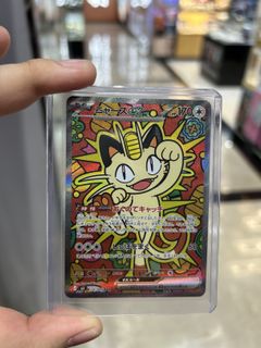 （分類：）位於 。 由 naoki907 提交（商品編號 1417111386，圖片 1）。簡介： 。