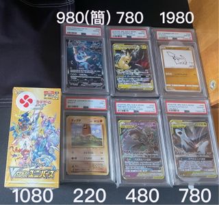 （分類：）位於 。 由 ccq1234bb 提交（商品編號 1417199420，圖片 1）。簡介： 。