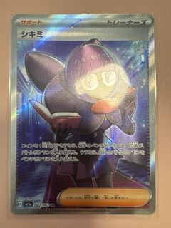 （分類：）位於 。 由 xingjiala 提交（商品編號 1417188862，圖片 1）。簡介： 。