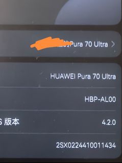 （分類：）位於 。 由 kingtin222 提交（商品編號 1417069105，圖片 1）。簡介： 。
