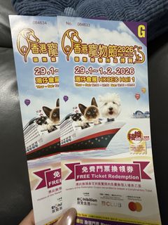 （分類：）位於 。 由 schloo 提交（商品編號 1417122387，圖片 1）。簡介： 。