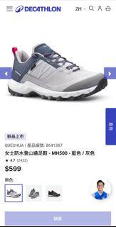（分類：）位於 。 由 hamhamjr 提交（商品編號 1417192403，圖片 1）。簡介： 。
