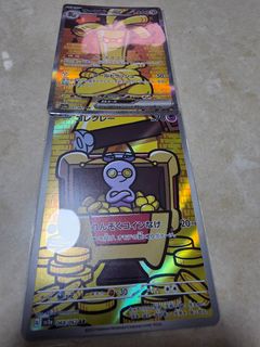（分類：）位於 。 由 jela50 提交（商品編號 1417176262，圖片 1）。簡介： 。