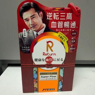 （分類：）位於 。 由 kkit0v0 提交（商品編號 1417157478，圖片 1）。簡介： 。