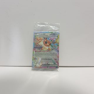 (Category: ) located in . Submitted by arcadiatcg (Listing ID 1417069030, Image 1). Description: .