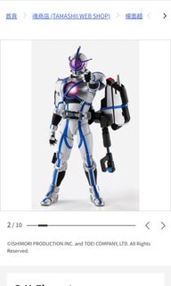 （分類：）位於 。 由 mgsd616 提交（商品編號 1417131906，圖片 1）。簡介： 。
