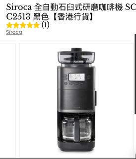 （分類：）位於 。 由 008hh 提交（商品編號 1417038789，圖片 1）。簡介： 。
