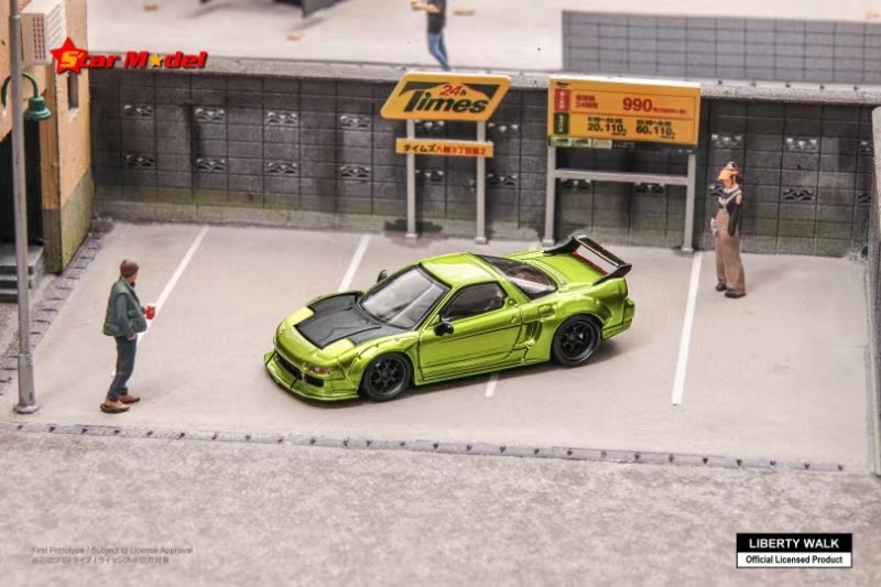 Star Model 1/64 LBWK NSX NA1 Metallic Green, Hobbies & Toys, Toys ...