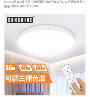 （分類：）位於 。 由 123mjy 提交（商品編號 1417103820，圖片 1）。簡介： 。