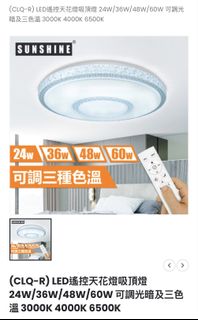 （分類：）位於 。 由 123mjy 提交（商品編號 1417106620，圖片 1）。簡介： 。