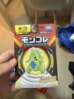 （分類：）位於 。 由 lavinekit0509 提交（商品編號 1417176136，圖片 1）。簡介： 。