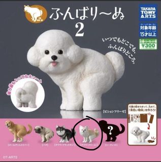 （分類：）位於 。 由 kevin5km 提交（商品編號 1417119655，圖片 1）。簡介： 。