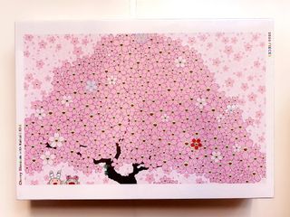 （分類：）位於 。 由 syofflorence 提交（商品編號 1417062324，圖片 1）。簡介： 。
