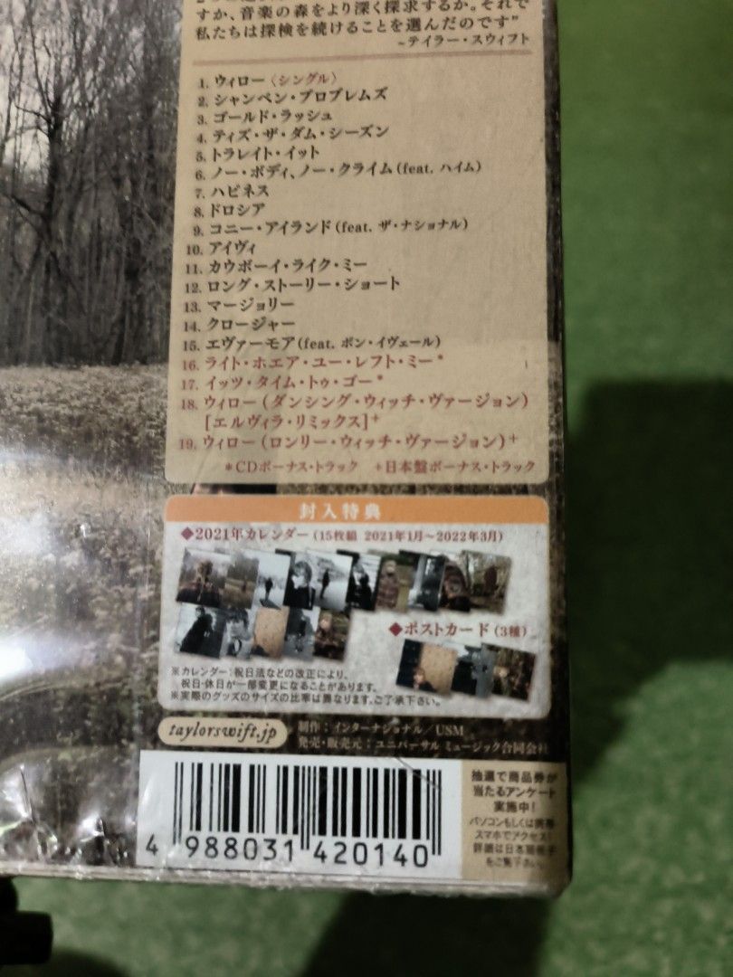TAYLOR SWIFT- EVERMORE JAPANESE BOXSET (Category: CDs & DVDs) located in Makati City. Submitted by urdiscogsph (Listing ID 1417065164, Image 3). Description: .