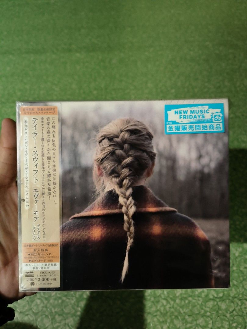 TAYLOR SWIFT- EVERMORE JAPANESE BOXSET (Category: CDs & DVDs) located in Makati City. Submitted by urdiscogsph (Listing ID 1417065164, Image 1). Description: .