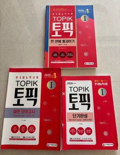 (Category: ) located in . Submitted by seoul_out (Listing ID 1417162287, Image 1). Description: .