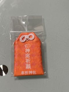 （分類：）位於 。 由 ycmm7 提交（商品編號 1417193758，圖片 1）。簡介： 。