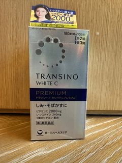 （分類：）位於 。 由 schuffyandco 提交（商品編號 1417027221，圖片 1）。簡介： 。