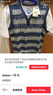 （分類：）位於 。 由 hiuka 提交（商品編號 1417072462，圖片 1）。簡介： 。