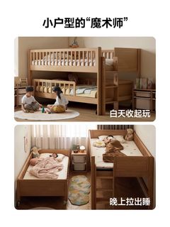 (Category: ) located in . Submitted by yuuxi_c (Listing ID 1417182368, Image 1). Description: .