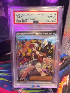 (Category: ) located in . Submitted by soulsplitter (Listing ID 1417065625, Image 1). Description: .