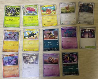 (Category: ) located in . Submitted by rhymen (Listing ID 1417177201, Image 1). Description: .