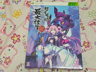 （分類：）位於 。 由 pacmretro 提交（商品編號 1417197196，圖片 1）。簡介： 。