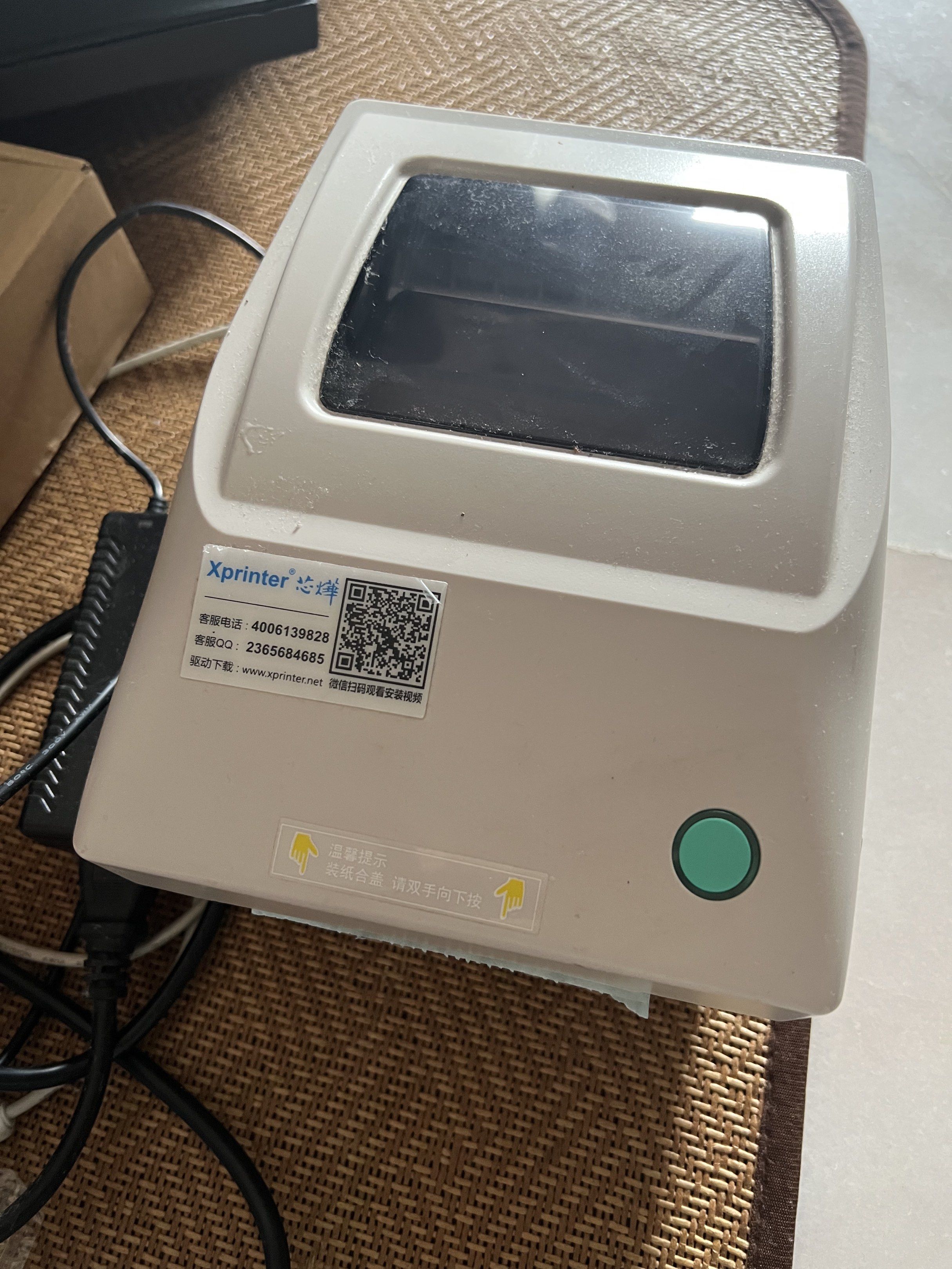 Xprinter Label Printer (Category: Printers, Scanners & Copiers) located in Kuala Lumpur. Submitted by miza273 (Listing ID 1417047538, Image 1). Description: - Xprinter label printer - Includes power adapter (UK plug) - Comes with a roll of label paper (FREE) - Features a green button and clear window NO BOX Bluetooth and USB Self collect only USJ Subang Jaya.