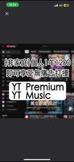 （分類：）位於 。 由 membergo 提交（商品編號 1417127365，圖片 1）。簡介： 。