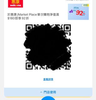 （分類：）位於 。 由 charles_ccc 提交（商品編號 1417043554，圖片 1）。簡介： 。