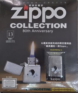 （分類：）位於 。 由 choyabc1969 提交（商品編號 1417090827，圖片 1）。簡介： 。
