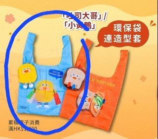 （分類：）位於 。 由 qbhc5 提交（商品編號 1417355205，圖片 1）。簡介： 。