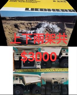 （分類：）位於 。 由 hungg888 提交（商品編號 1396090451，圖片 1）。簡介： 。