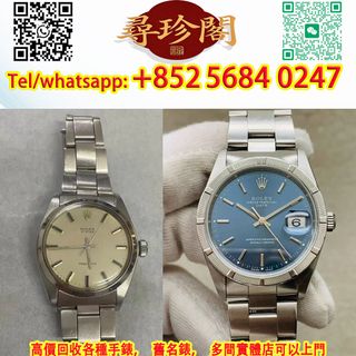 （分類：）位於 。 由 whats_app56840247 提交（商品編號 1417250113，圖片 1）。簡介： 。
