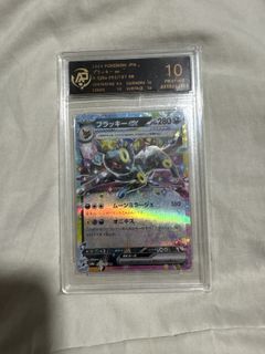 (Category: ) located in . Submitted by boytopi (Listing ID 1417384511, Image 1). Description: .