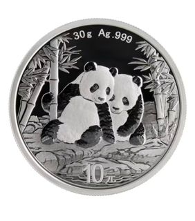 中國紙幣 Collection item 3