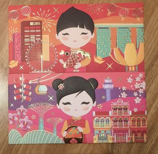 （分類：）位於 。 由 amymmij 提交（商品編號 1417380192，圖片 1）。簡介： 。