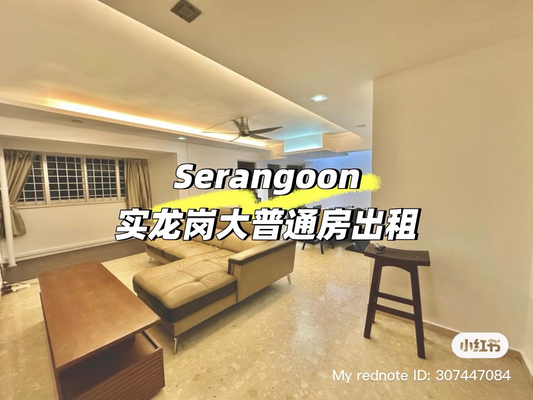 (Category: ) located in . Submitted by visol (Listing ID 1417347936, Image 1). Description: .